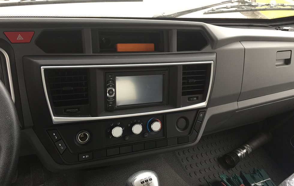 齊東方牌CLD5040JGKJA6型高空作業(yè)車 齊東方牌CLD5040JGKJA6型高空作業(yè)車